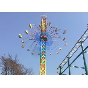 Buy cheap Custom Amusement Park Thrill Rides Turbe Drop Mega Drop Zone Ride For Endless Pleasure from wholesalers