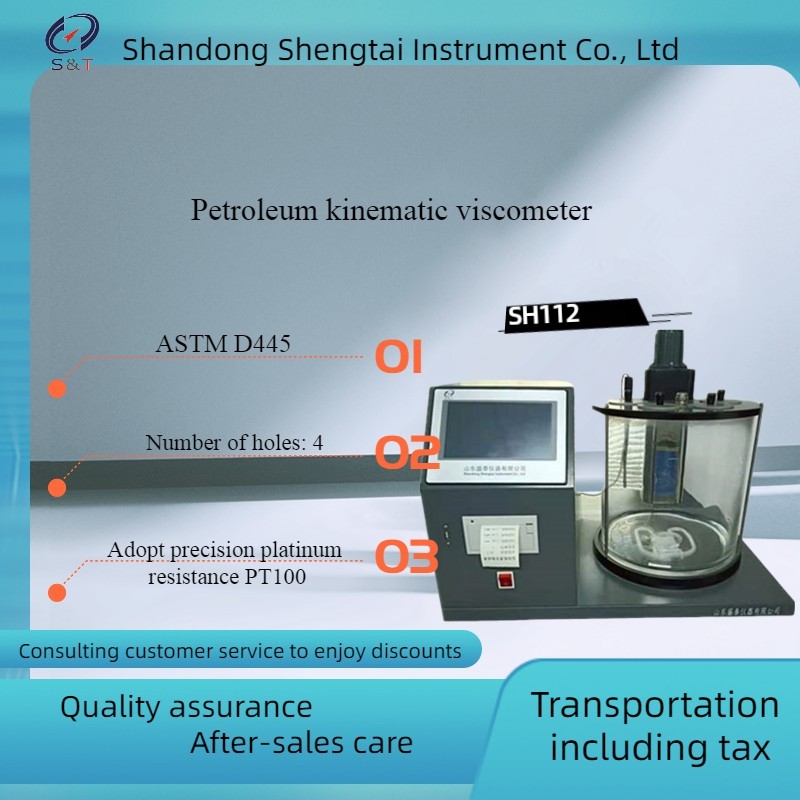 Buy cheap Petroleum Kinematic Viscometer Precision Digital Temperature Controller ASTM D445 from wholesalers
