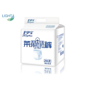 Buy cheap Lightweight Breathable Disposable Pull Up Pants For Adults Maximum Absorbency from wholesalers