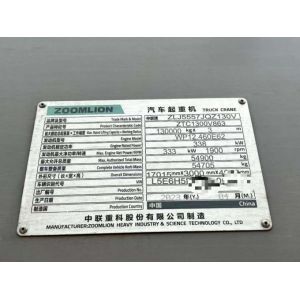 ZTC1300V863 Crawler Crane Zoomlion Mobile Crane With Counterweight