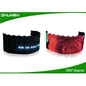 Buy cheap 1500 Nits Foldable LED Screen Outdoor Advertising , 2020 SMD LED Display Screen Rentals from wholesalers