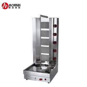 Buy cheap Tabletop Turkey Doner Kebab Making Gas Chicken Shawarma Machine with High Productivity from wholesalers