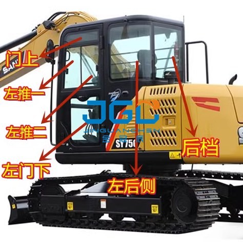 Buy cheap SY75C Front Windscreen Excavator Push-Pull Window Upper And Lower Left And Right Rear Block Tempered Glass from wholesalers