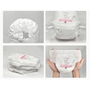 Buy cheap Econimic and hot sell disposable baby diaper from wholesalers
