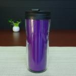 Buy cheap Double Wall 450ml Logo Custom Magic Mug , Heat Sensitive Plastic Mug from wholesalers