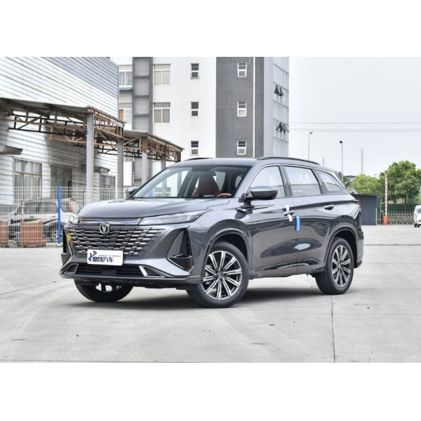 Buy cheap 2024 ODM High Quality Chang An EV Changan CS 75 Plus Gas Petrol Fuel New Car from wholesalers