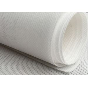 Buy cheap Geotextile PP Nonwoven Fabric 10 - 320cm Breathable Customized Thickness from wholesalers