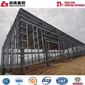 Buy cheap Prefabricated Metal Material Customizable For Steel Structure Warehouse Building from wholesalers