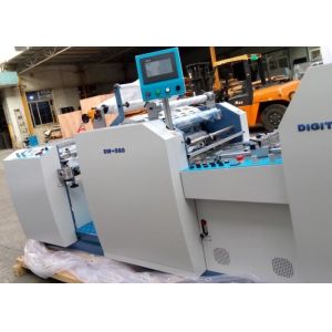 Industrial Paper Lamination Machine Servo Control 560*820mm smooth operation