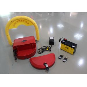 Buy cheap Smart Self repositioning 180 degree parking reservation lock anti collision with Motion sensor from wholesalers