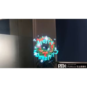 Buy cheap 43cm 50cm 65cm 70cm digital advertising holographic projector led display wifi led 3d hologram fan from wholesalers