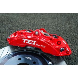 Buy cheap Forged Caliper 6 Piston Big Brake Kit 378x32mm High Carbon Disc Rotor For MAZDA6 ATENZA 2017-2021 19/20/21/22 Wheel from wholesalers