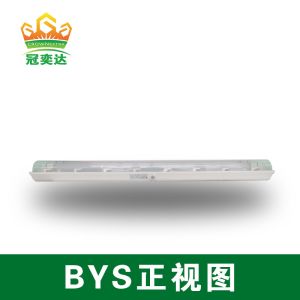 Buy cheap ATEX RoHS Explosion Proof LED Light Fixture with IP66 Protection from wholesalers