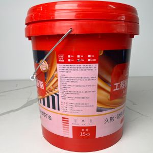 Buy cheap 0# Lithium Grease for Concrete Batching Plants -20°C to 120°C 15kg from wholesalers