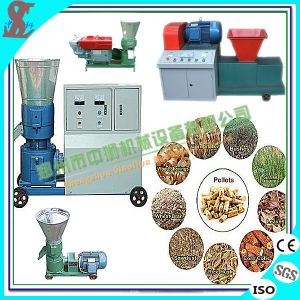 Buy cheap CE ISO Approval Ring Die Wood Pellet Mill/ Pellet Machine from wholesalers