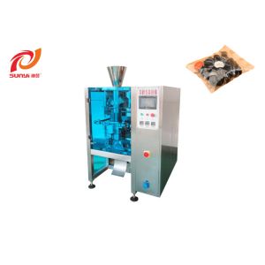 Buy cheap SUNYI Lavazza Coffee capsule Bag Packing Machine from wholesalers