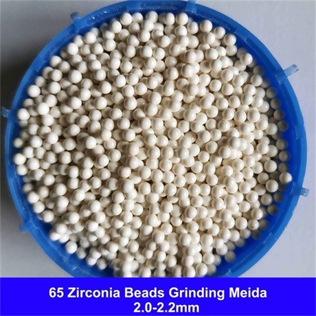 Buy cheap 65 Zirconia Grinding Media Zirconium Silicate Beads 1.8-2.0mm 2.0-2.2mm For Coating & Paint from wholesalers
