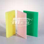 Buy cheap Plexiglass Plastic Acrylic Board High Transparent Coloured Acrylic Sheet 300mm from wholesalers
