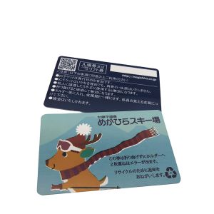 Buy cheap RFID EV1 2K Smart Chip Contactless RFID Smart Card With 2048 Byte Memory For Access Control from wholesalers