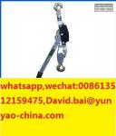 Buy cheap Ratchet Hand Wrenching Tackle Block Transmission Line Stringing Tools Rated Load 50kn from wholesalers