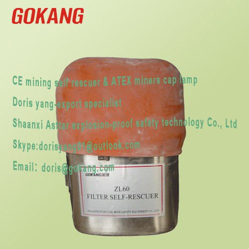 Buy cheap Small size filter self rescuer, gokang hotsale mining self rescuer from wholesalers