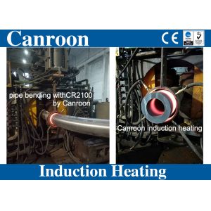 400V 1KHz 500KW Induction Heating Machine For Pipe Disassemble