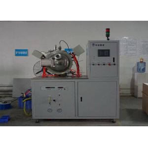 Buy cheap Chamber Microwave Sintering Furnace Synthesis / Sintering Of Magnetic Ceramic Powders from wholesalers