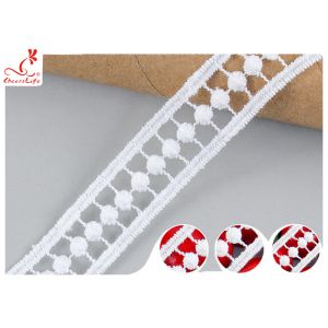 Buy cheap 2CM White Guipure Embroidered Lace Trim With Poly Milk Silk Pass OEKO TEX 100 from wholesalers