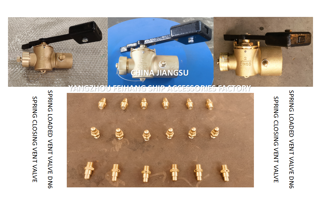 Buy cheap DN6 Spring Closing Vent Valve with Thread M13 and CB/T3778-1999 Standard for Marine Applications from wholesalers