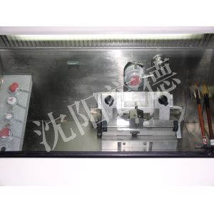 Buy cheap Rapid Detection Semi Automatic Cryostat Machine Microtome With Health Protection from wholesalers