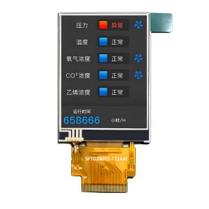 Buy cheap Sunlight Readable 2.8 Inch IPS TFT LCD With Resistive Touchscreen 240 X 320 Dots from wholesalers