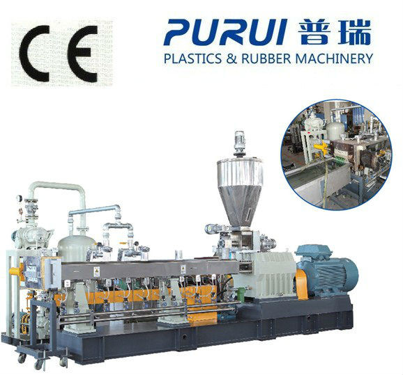 Buy cheap PET granules making machine / PP PE film scraps recycling pelletizer from wholesalers