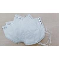 Buy cheap Disposable KN95 Dust Pollution Mask High Density Filtration For Daily Use product