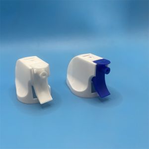 China Portable Handheld Spray Gun - Convenient and Versatile Solution for Various Applications on sale