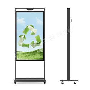 Floor Kiosk Supermarket Advertising Poster with High Contrast and 256GB SSD
