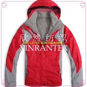 Buy cheap F1502 two layer bonding polyester four ways spandex bonding with polar fleece for outdoor from wholesalers