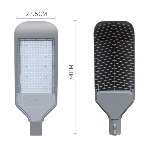 Buy cheap All In One Integrated Solar Led Street Light High Power 40w Smart With Pole from wholesalers