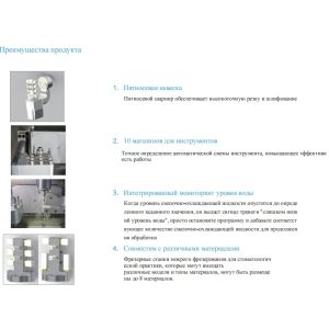 Buy cheap Yucera YRC-6X Efficient Production Multifunctional Dental CAD/CAM Machining Centers - One Machine for Many Needs from wholesalers