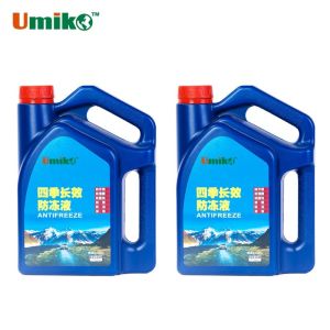 Automotive Cooling System Universal Antifreeze Coolant Corrosion Proof