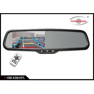 Buy cheap Auto Brightness Control GPS Rear View Mirror With Backup Camera And Bluetooth  from wholesalers