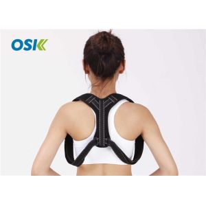 Buy cheap Extreme Unisex Back Support Brace Adjustable Full / Upper Neoprene Vest Back Straighten Posture Corrector from wholesalers