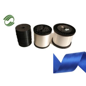 Buy cheap Clean Smooth Polypropylene Monofilament Yarn 0.26mm Good Flexibility from wholesalers