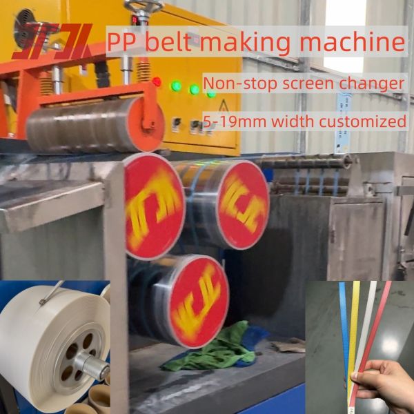 Buy cheap 5mm Special Width High Capacity Pp Strap Production Line With Automatic Winder And Long Length from wholesalers