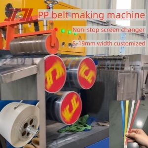 Buy cheap 5mm Special Width High Capacity Pp Strap Production Line With Automatic Winder And Long Length from wholesalers