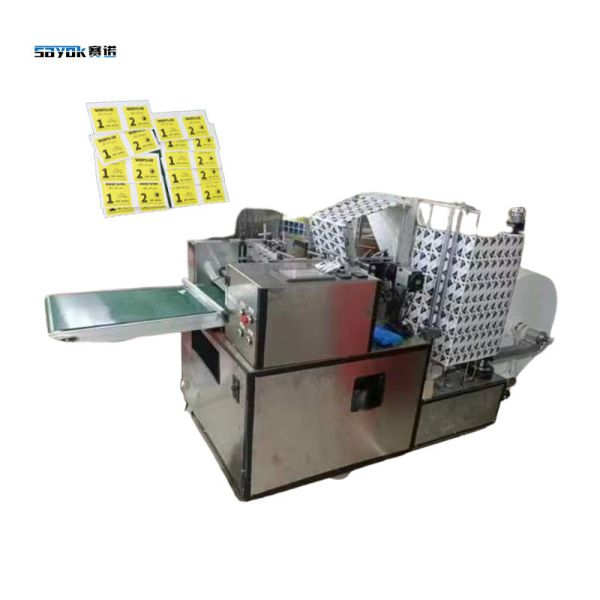 Buy cheap Mechanical Driven Four Side Sealing Packaging Machine 220V 5KW 6 Lanes Alcohol Swab Production from wholesalers