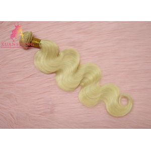 Buy cheap Virgin Hair 613 Blonde Body Wave Extensions Cuticle Aligned Unprocessed from wholesalers