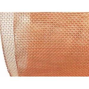 Buy cheap Medium Copper Metal Woven Wire Mesh Resistance To Atmosphere Corrosion from wholesalers