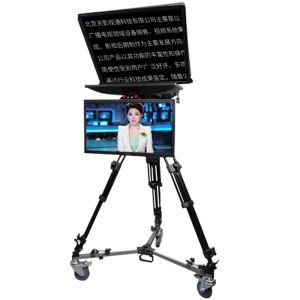 OEM/ODM Supported Camera Teleprompter for Live Sports in Television and