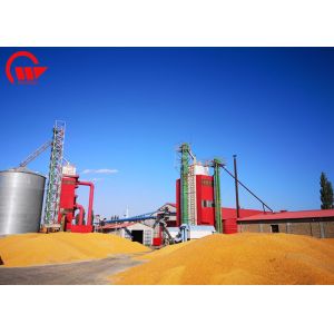 Buy cheap Large Handling Capacity(T/D) Grain Dryer Machine Corn Flash Dryer ISO Certification from wholesalers