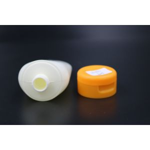 Buy cheap flattened handstand squeeze bottles 60 ml hand cream bottle of BB cream plastic facial foam bottle Sunscreen bottle from wholesalers